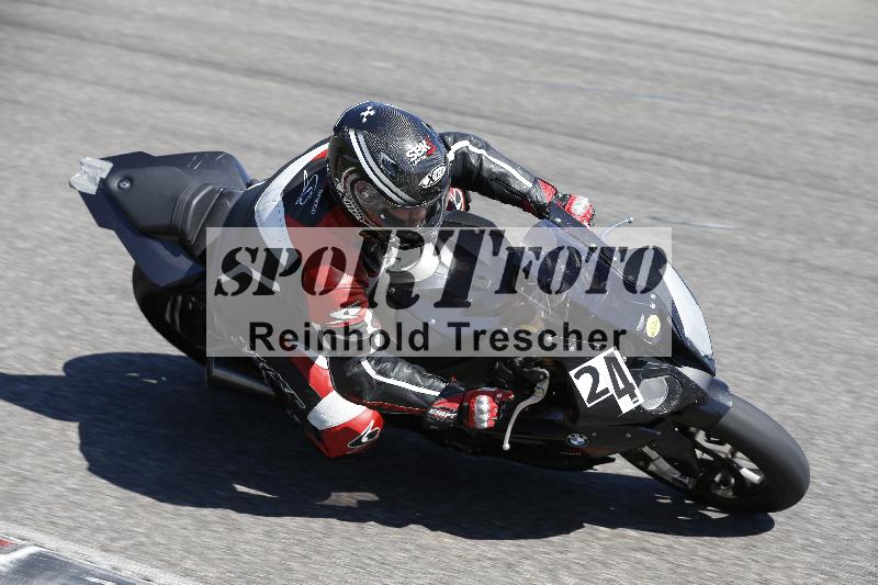/16 16.05.2025 PROMAX ADR/Gruppe gelb/24